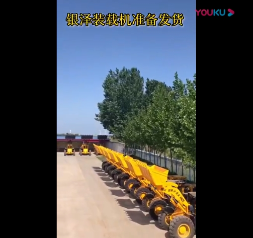 香蕉视频污黄色免费下载在线观看香蕉视频污污污在线观看发货中