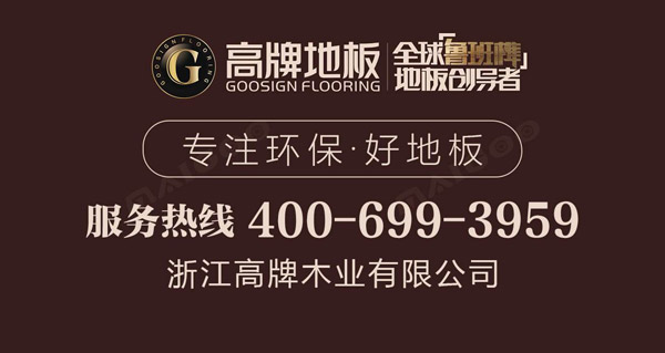 香蕉视频APP在线下载哪个牌子好